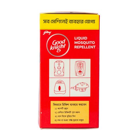 GoodKnight Liquid Mosquito Repellant Refill 45ml