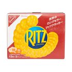 Nabisco Ritz Crackers Original 128g