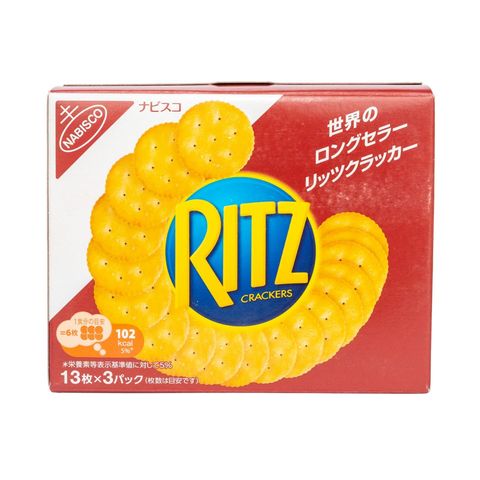 Nabisco Ritz Crackers Original 128g