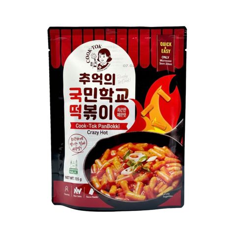 (Buy 1 Get 1 Free) Cook Tok Panbokki Crezy Hot 135g