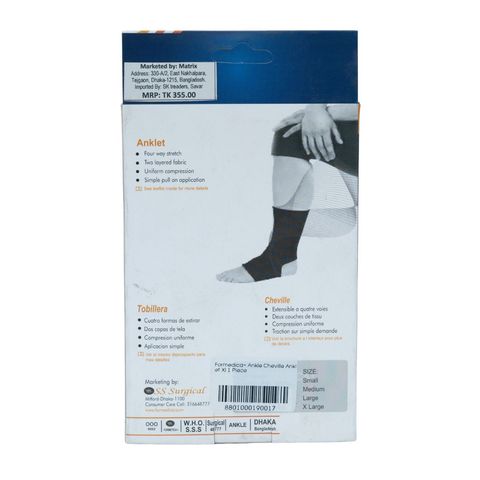 Formedica+ Ankle Cheville Anklet Xl 1 Piece