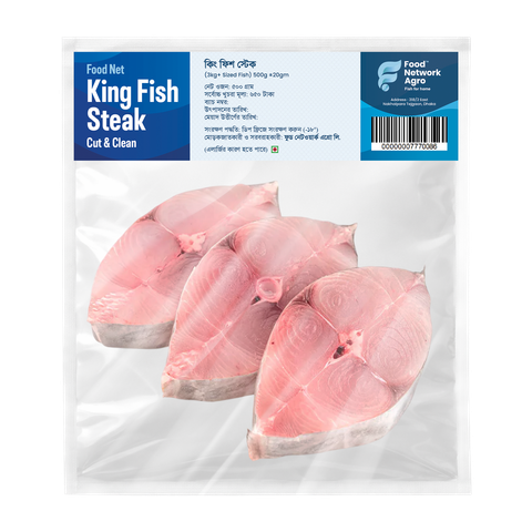 Food Net King Fish Steak 3kg+ Sized Fish Cut & Clean 500g ±20g