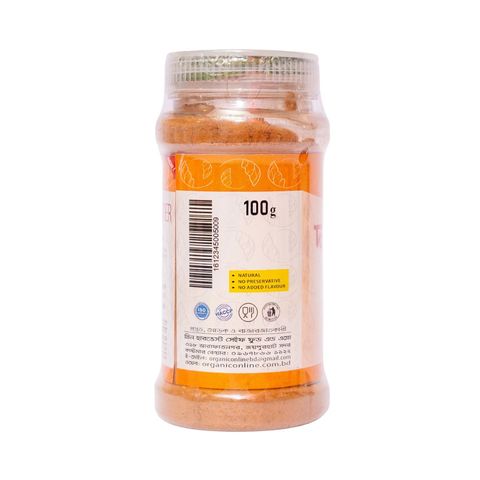 Green Harvest Cinnamon Powder 100g