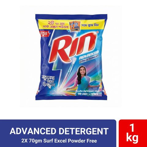 Buy Rin Advanced Synthetic Laundry Detergent Powder 1kg & Get Free Surf Excel Pouch 2 Pieces