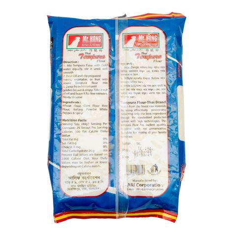 Mr. Hang Thai Tempura Flour Super 500g 