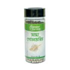 Green Harvest White Pepper 50g