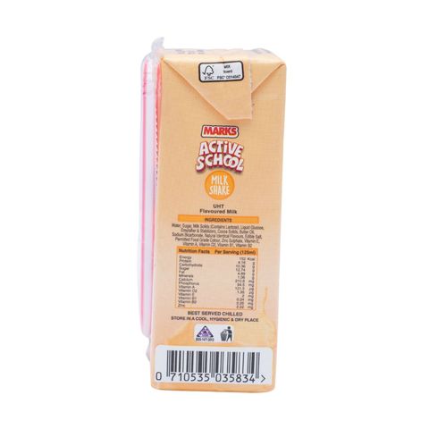 Marks Active School Cookies & Cream Flavour Milk Shake 125ml