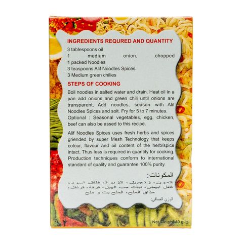 Alif Noodles Masala 40g