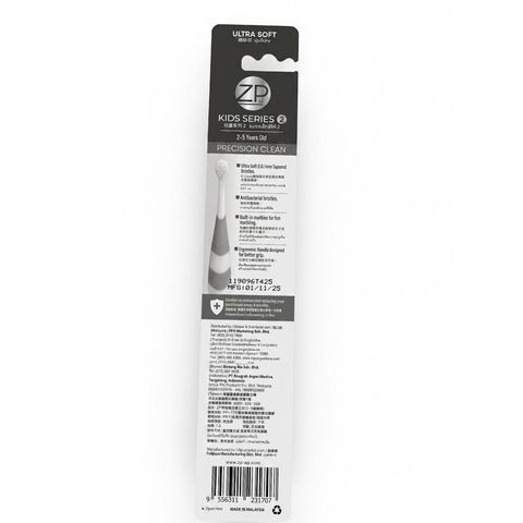 Zp Kids S2 2 to 5 Years Tooth Brush 1 Piece