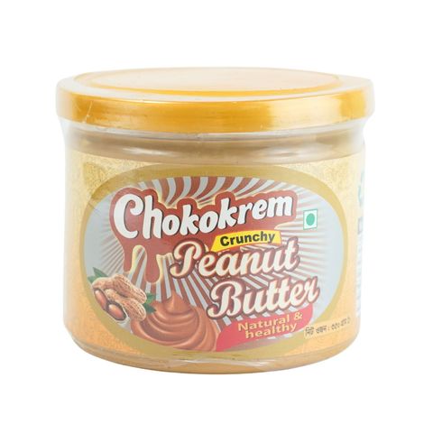 Chokokrem Peanut Butter Crunchy Bread Spread 350g