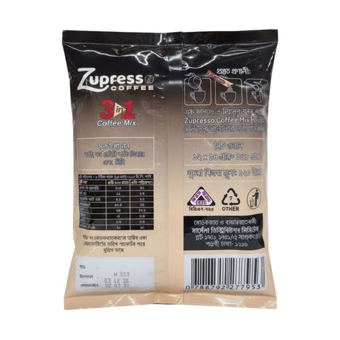 Zupresso Coffee 3 In 1 Mix Stick Pack 12 Piece 168g