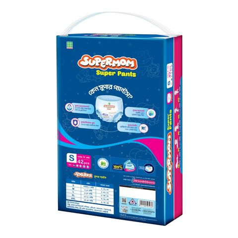Supermom Baby Pant Diaper Small (0-8) kg Saver Pack 42 Pieces