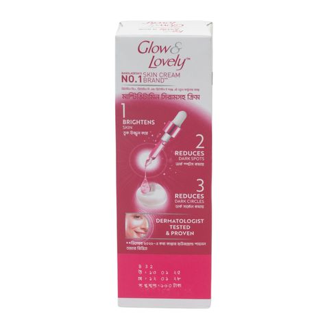 Glow & Lovely Advanced Multivitamin Cream 50g (±5g)