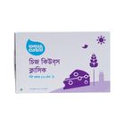 Aarong Dairy Cheese Cubes Classic 120g