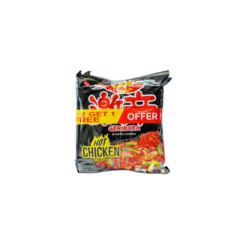 (Buy 2 & Get 1 Free)Nissin Gekikara Ramen Hot Chicken 118g