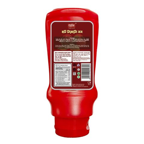 Orgin Hot Tomato Sauce 250g