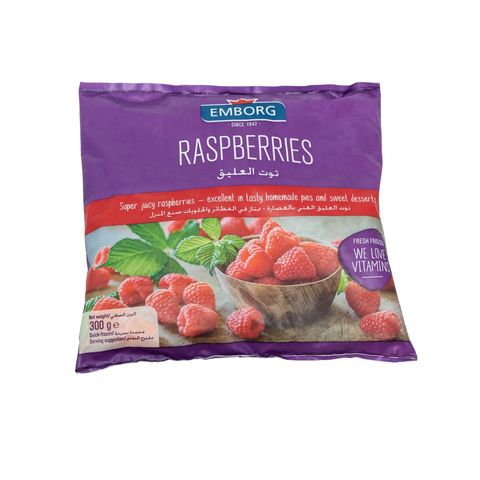 Emborg Frozen Raspberries 300g