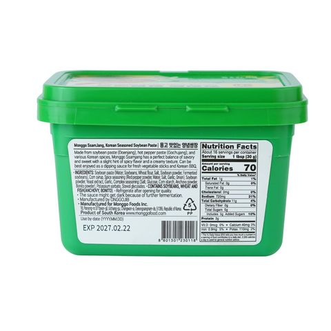 Monggo Ssam Jang Korean Seasoned Soybean Paste 500g