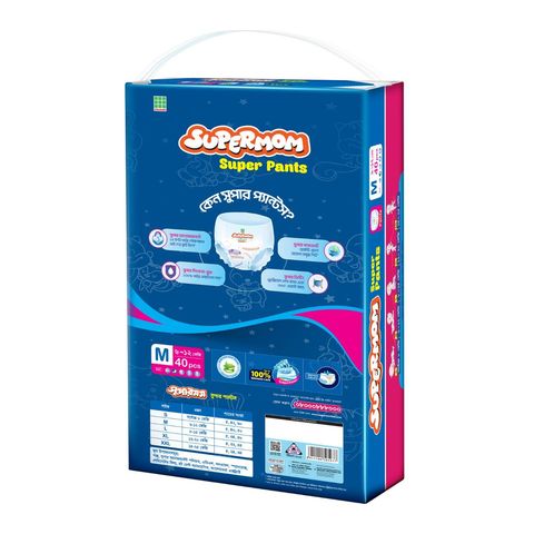 Supermom Baby Pant Diaper Medium (6-12) kg Saver Pack 40 Pieces