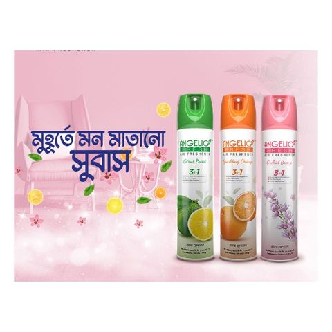 Angelic Fresh Air Freshener Amazonia 300ml