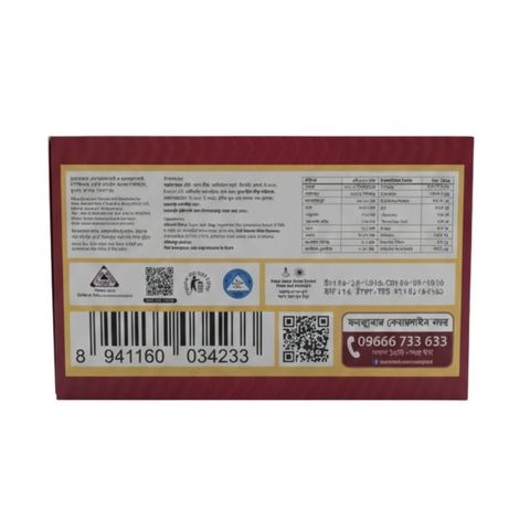 BelleAme Dry Cake 130g