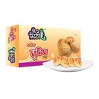 Mithai Premium Butter Cookies ATC Box 350g