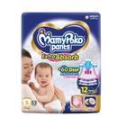 Mamy Poko Pants S (4-8kg) 52 Pieces