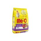 Me-O Adult Seafood Cat Food Imported 3kg