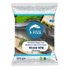 Premium Quality Magur Fish Medium Cube Cut & Clean 500g