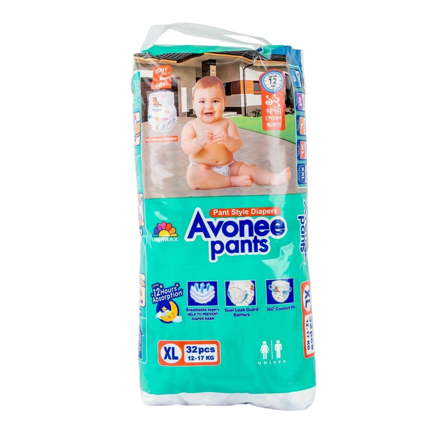 Avonee Pants XL (12-17kg) 32 Pieces