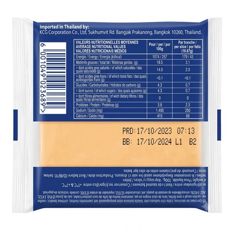 President Delicious Burger Cheddar Cheese 100g