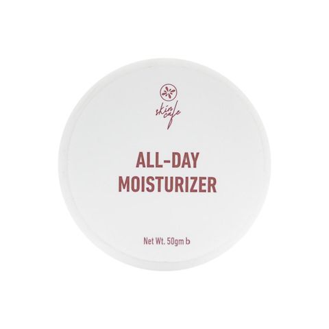 Skin Cafe All Day Moisturizer With Niacinamide 50g