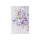 Mother's Day Gift Card 583 1 Piece