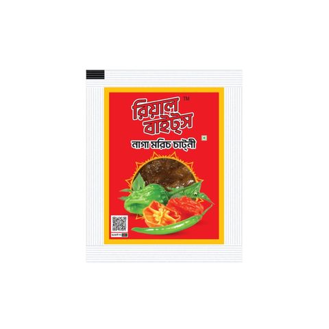 Real Bites Naga Chutney 12 Pieces