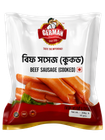 German Butcher Beef Sausage Cooked 10 Pieces 300g