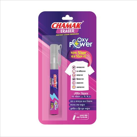 Chamak Eraser Instant Stain Remover 10ml