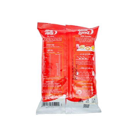 Milkland Milk Powder 500g