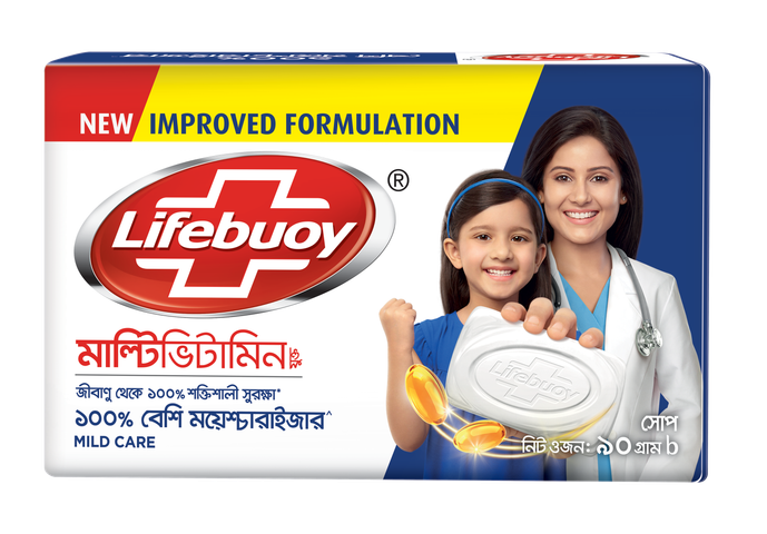 Lifebuoy Skin Cleansing Soap Bar Care 90g