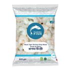 Black Tiger Shrimp Only Meat Small 500g
