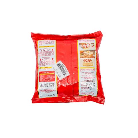 Goalini Daily Full Cream Milk Powder 200g