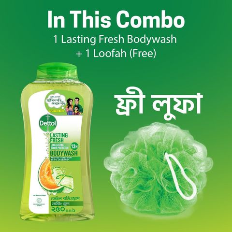 Buy 1 Dettol Lasting Fresh Bodywash Melon & Cucumber Fragrance 250ml & Get Free Loofah 1 Piece