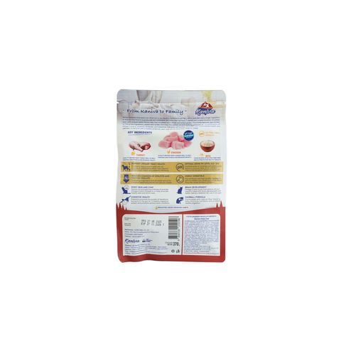 Kaniva Urinary Care Cat Dry Food 370g