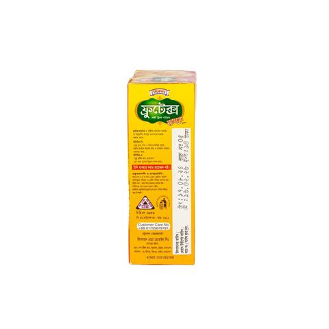 Fruitex Soft Drink Powder Mango 125g