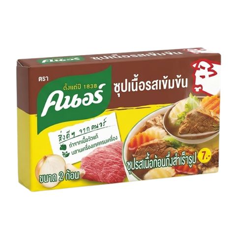 Knorr Beef Cube 18/20g Thailand