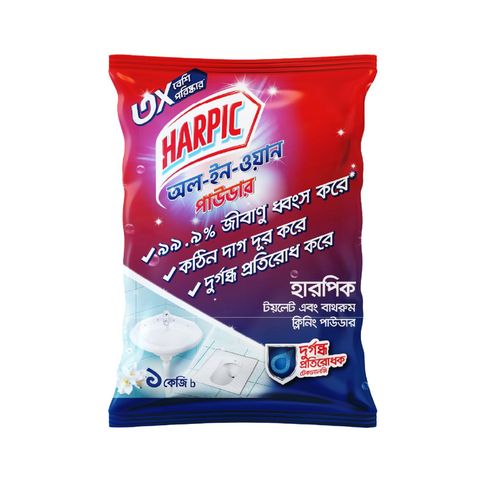 Harpic All In One Powder 1kg