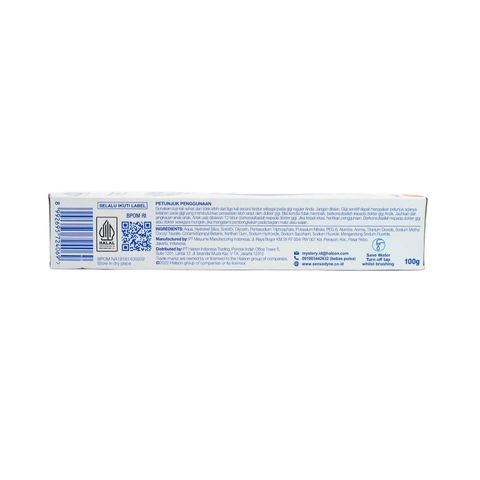Sensodyne Gentle Whitening Toothpaste 100g