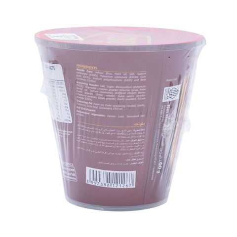 Hot Chicken Gulai Cup Noodles 60g