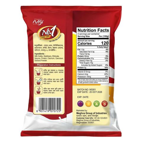 No.1 Full Cream Milk Powder 1kg