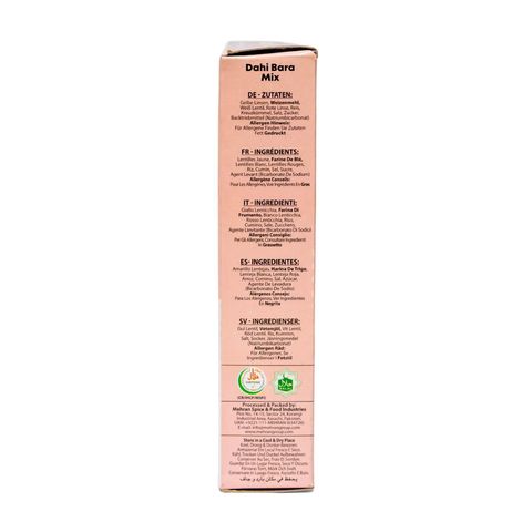 Mehran Dahi Bara Mix Masala 150g