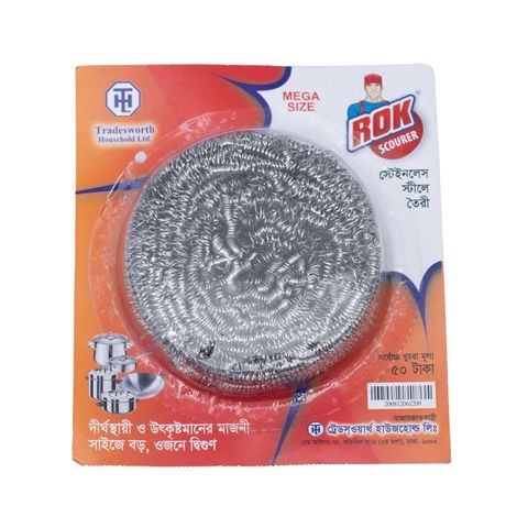 Rok Dishwashing Mega Steel Scourer 1 Piece